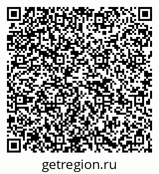 79261529199