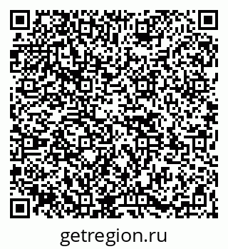 79261529200