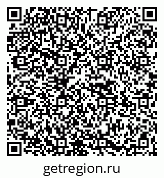79261529202