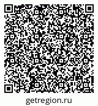 79261529213