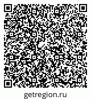79261529216