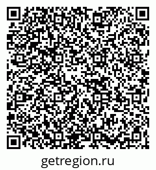 79261529234