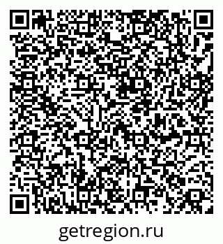79261529242