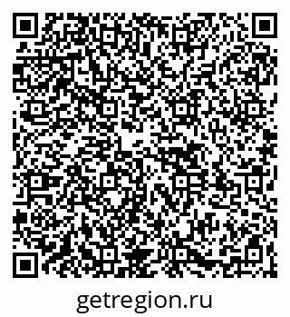 79261529243