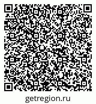 79261529245