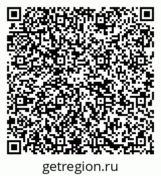 79261529248