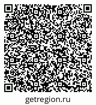 79261529249