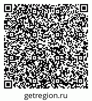 79261529275
