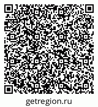 79261529282
