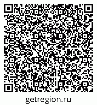 79261529283