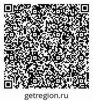 79261529294
