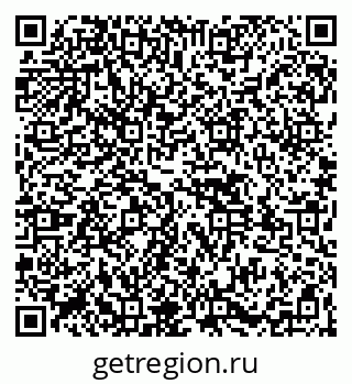 79261529300