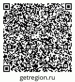 79261529312