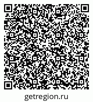 79261529320