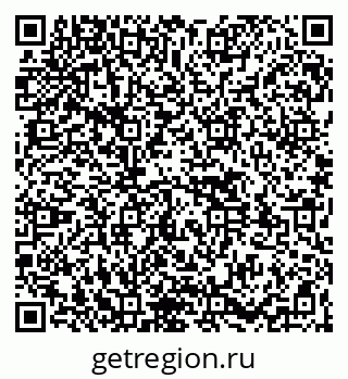 79261529330