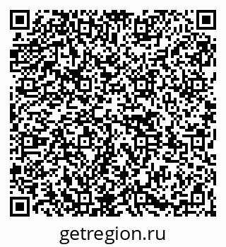 79261529362
