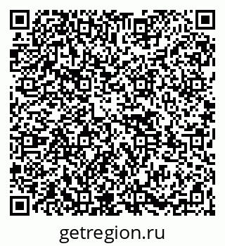 79261529370