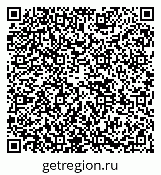 79261529373