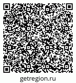 79261529379