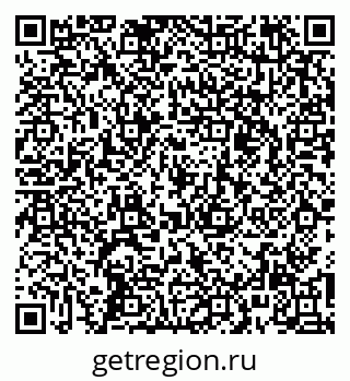 79261529382