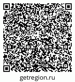 79261529386