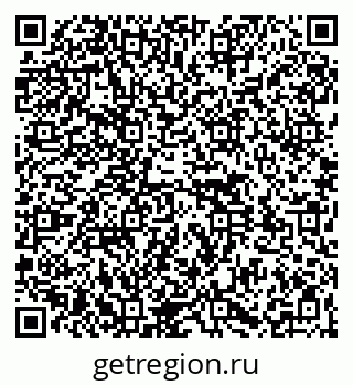 79261529387