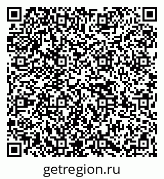 79261529388