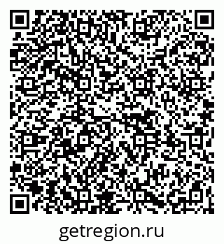 79261529392
