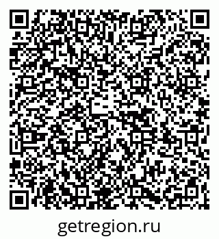 79261529399