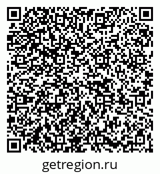 79261529426