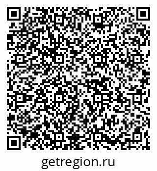 79261529432