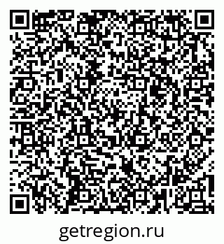 79261529438