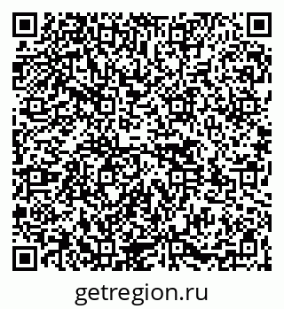 79261529456