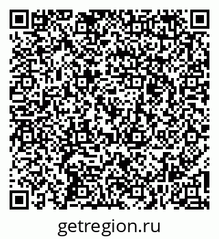 79261529458