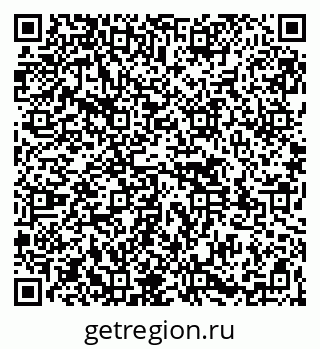 79261529460