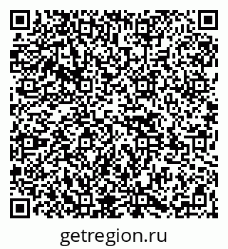 79261529480