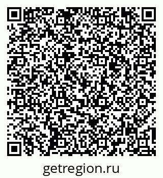 79261529483