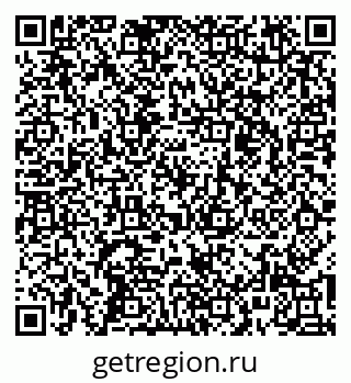 79261529486