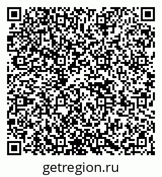 79261529496