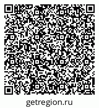 79261529500
