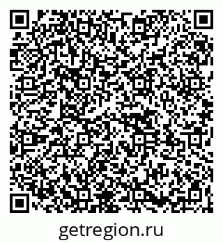 79261529525