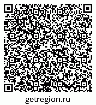 79261529538