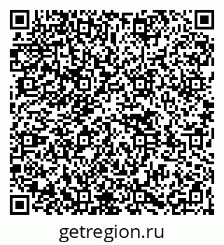 79261529599