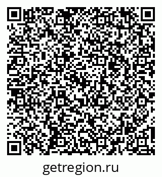 79261529601
