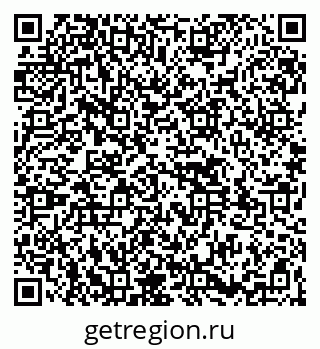 79261529620