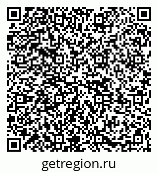 79261529651