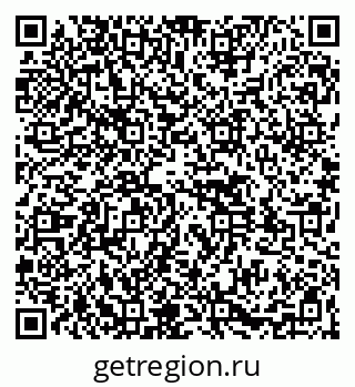 79261529656