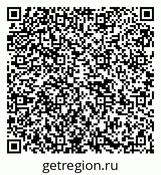 79261529660