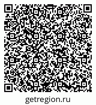 79261529675