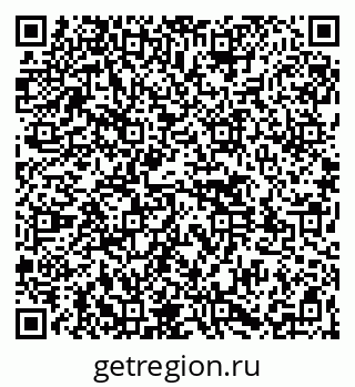 79261529680